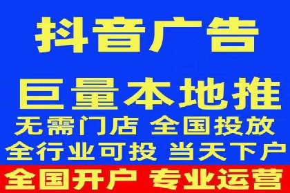 百度竞价公司案例分享：打造高效广告投放方案